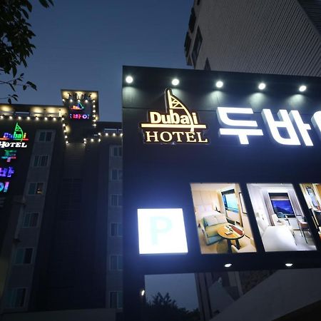 Dubai Hotel Daejeon Zewnętrze zdjęcie