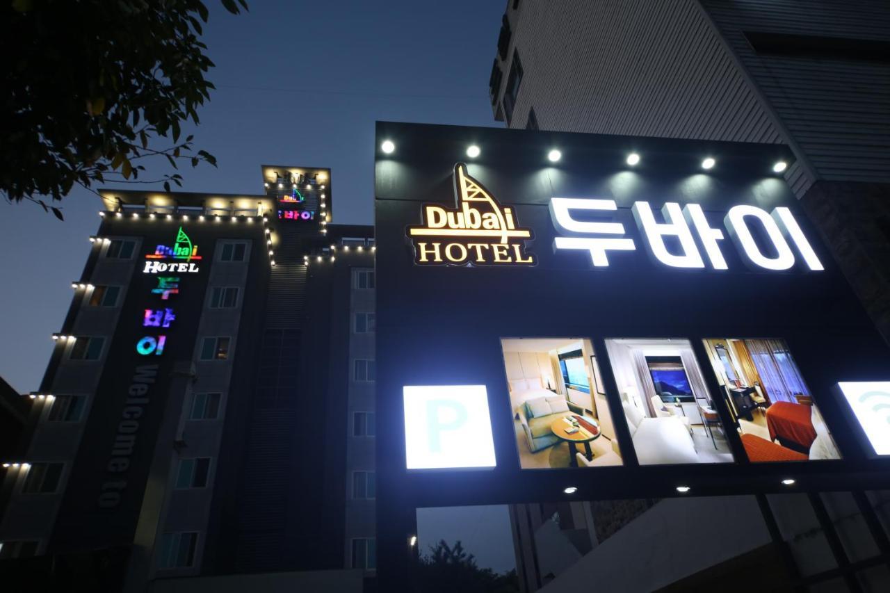 Dubai Hotel Daejeon Zewnętrze zdjęcie